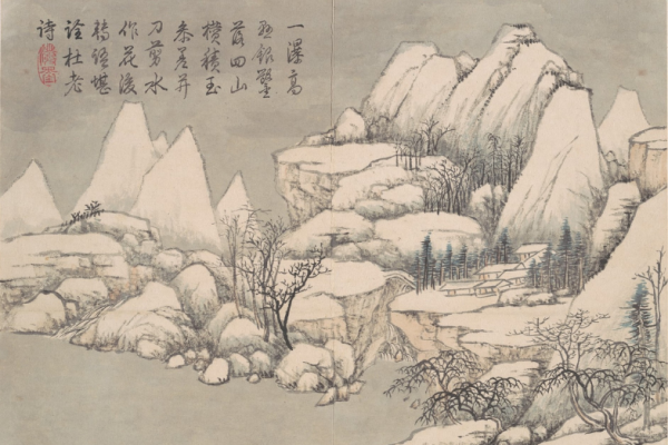 Chinese Brush Painting Snow Scenes